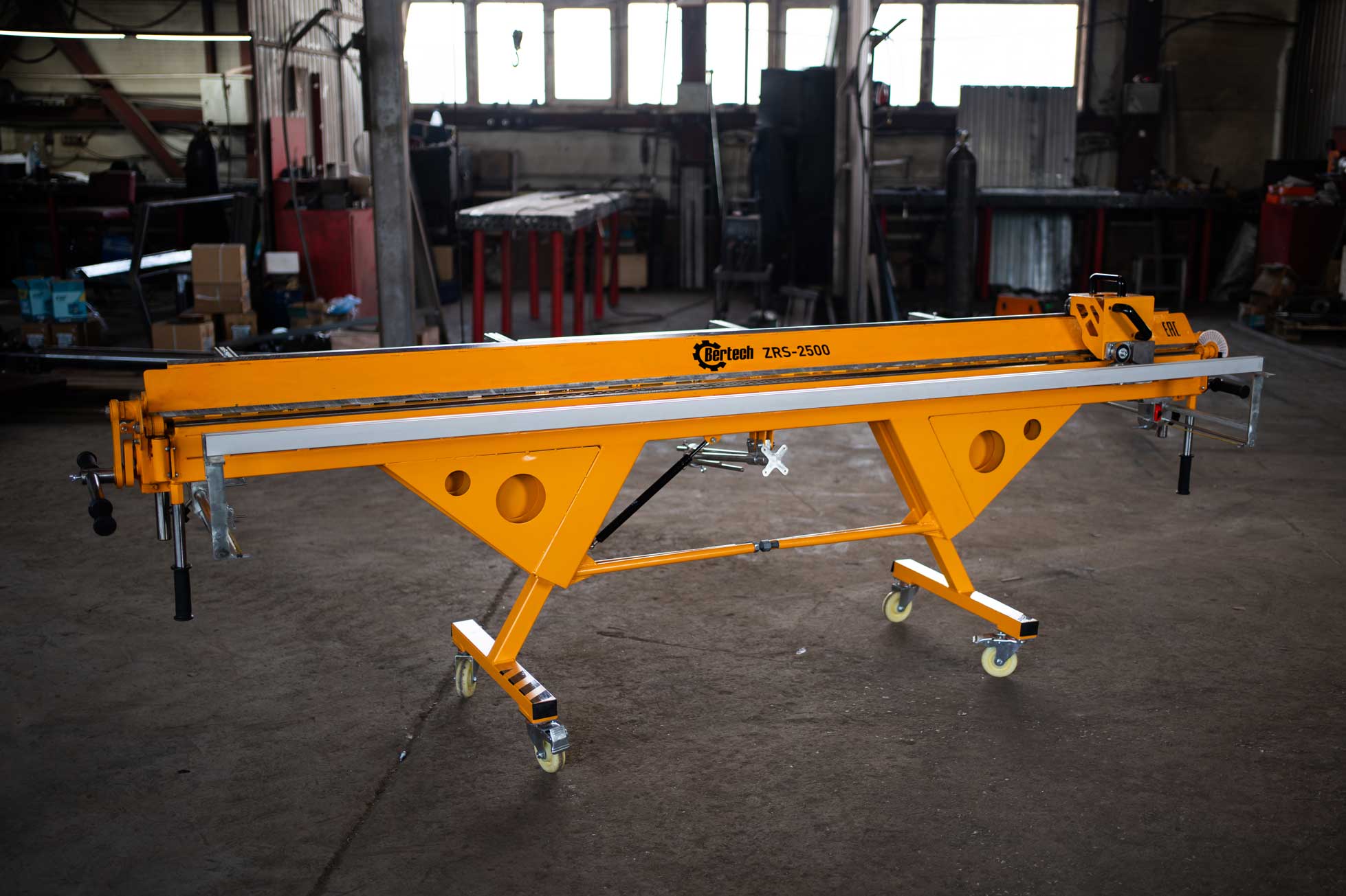 Листогиб Bertech ZRS-2500