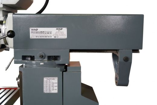 Фрезерный широкоуниверсальный станок MetalMaster DMM 7550CW