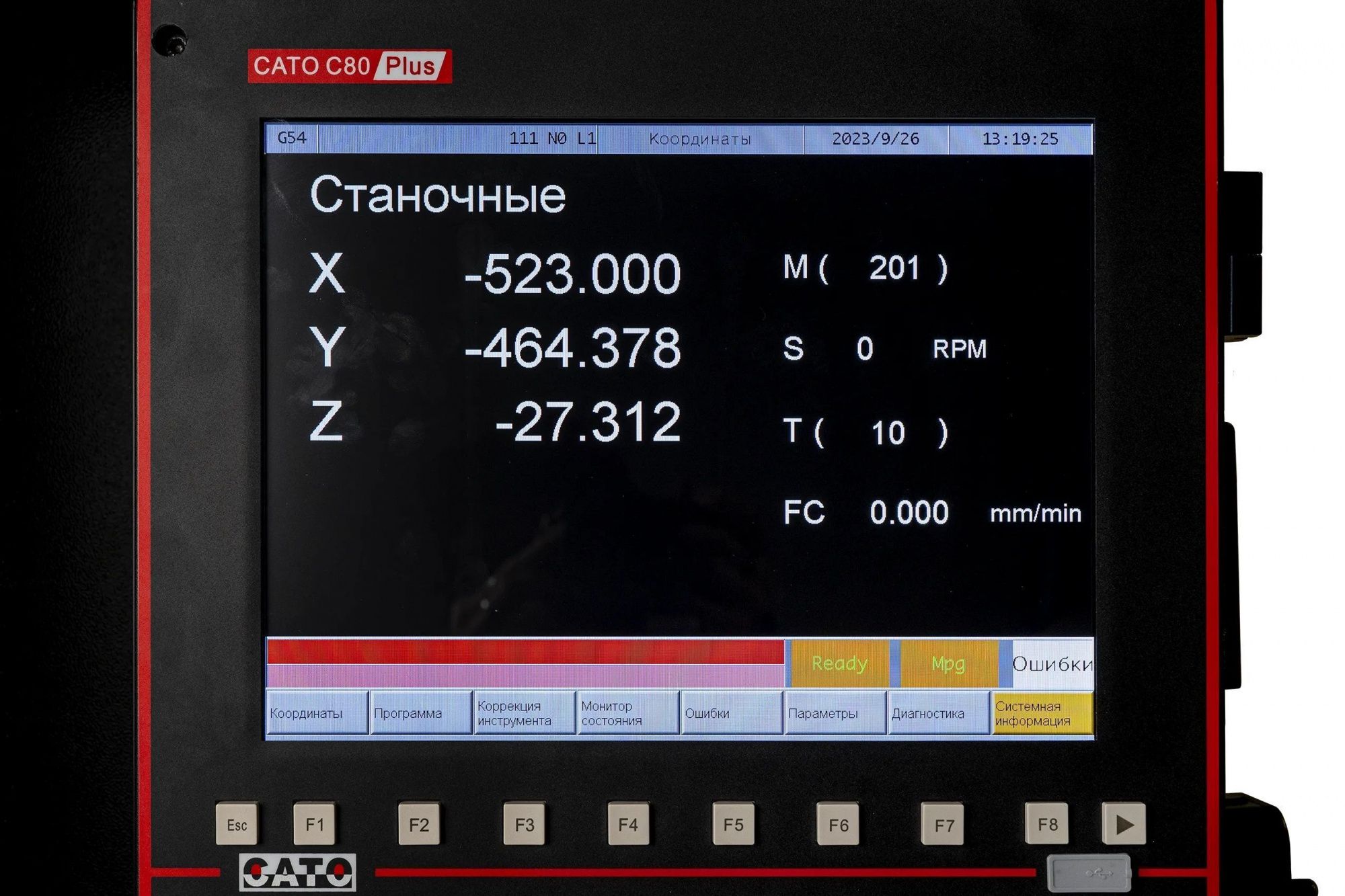 Станок фрезерный с ЧПУ 3-х осевой CATO CL700 (DD)
