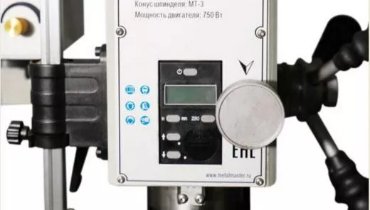 Станок сверлильно-фрезерный Metal Master MMD-25LV BD