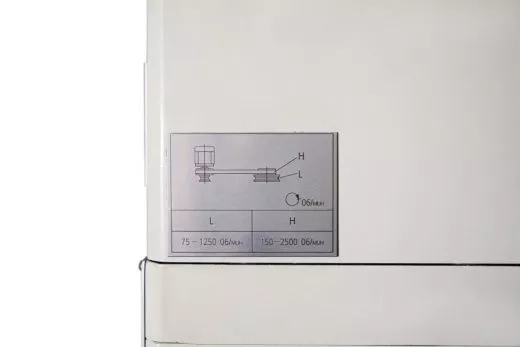 Станок сверлильно-фрезерный Metal Master MMD-25LV BD
