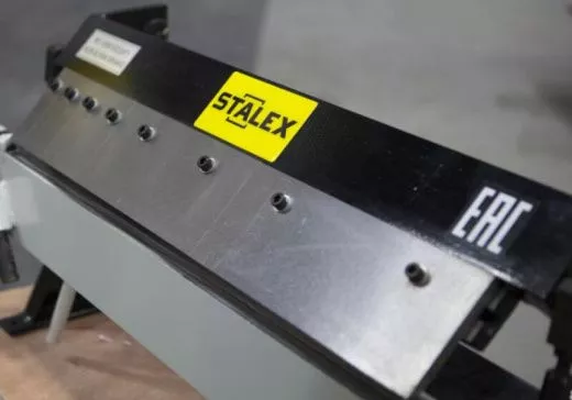 Станок листогибочный ручной сегментный STALEX W1.5x610Z